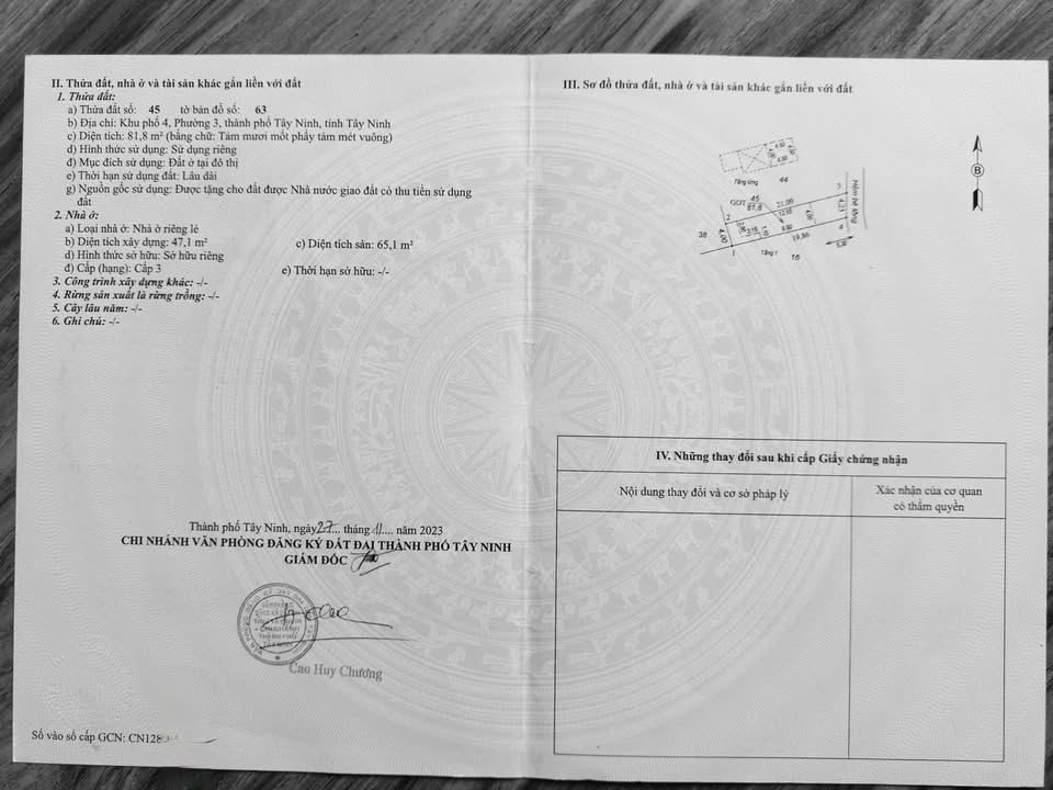 Nhà phố hẻm 11 đường 30/4, phường 3, TP Tây Ninh 81.8m² - Đầy đủ thổ cư, giá thỏa thuận!