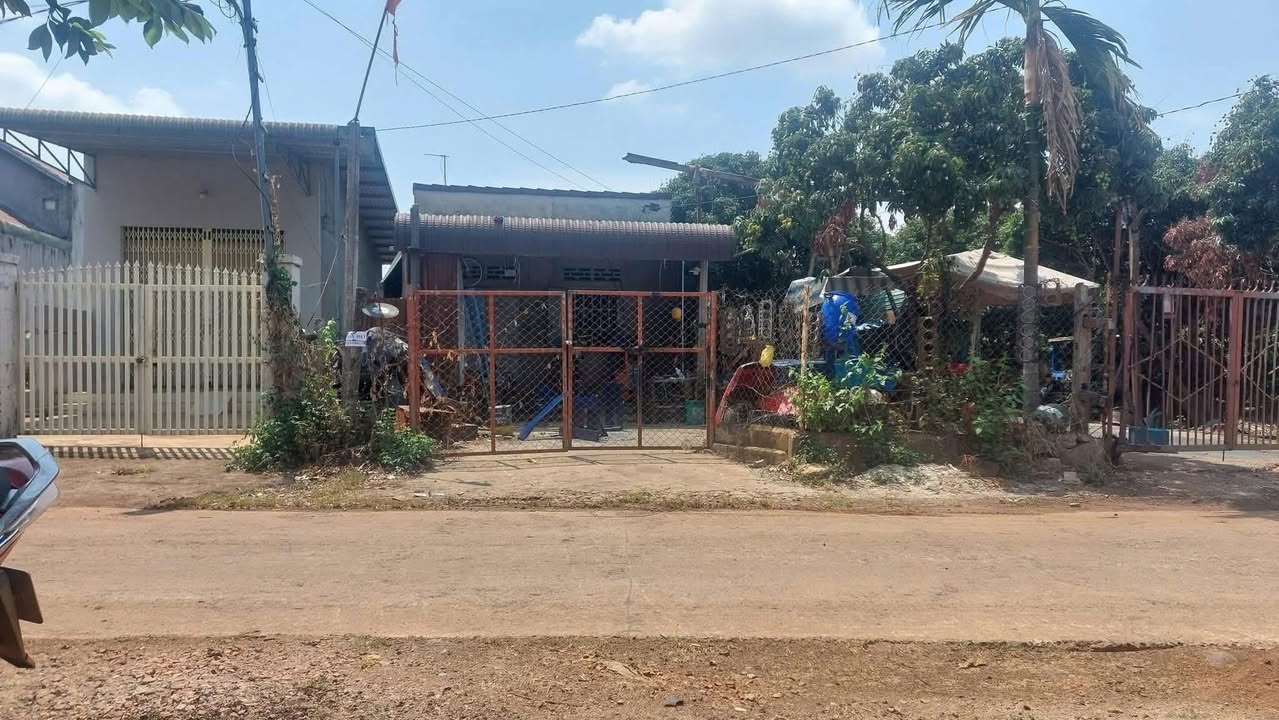 Đất nền Cư M'gar Đắk Lắk 249m² giá thỏa thuận - Tiềm năng phát triển cao!