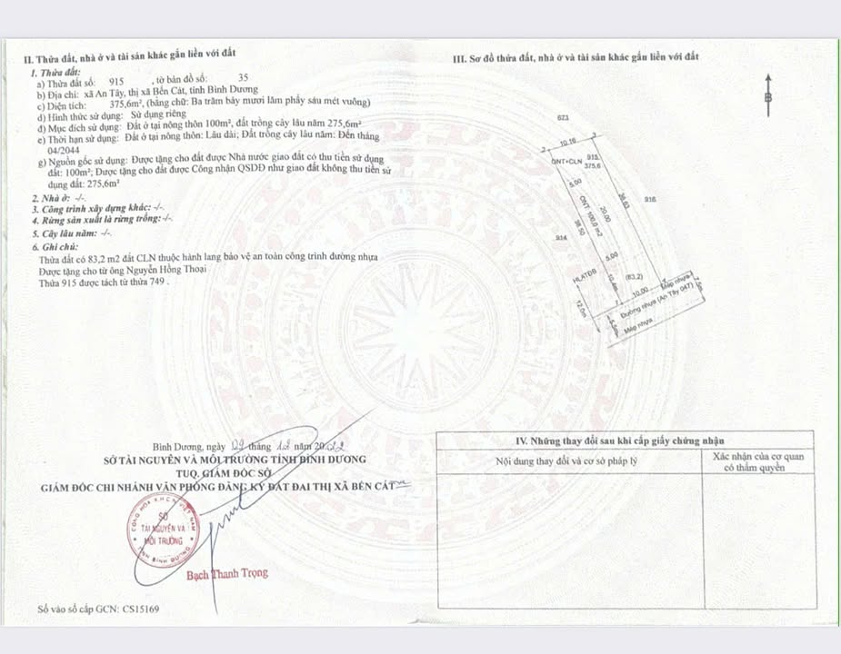 Đất An Tây, Bến Cát 360m² giá 4.5 tỷ - Đối diện chợ An Tây, kinh doanh thuận lợi!