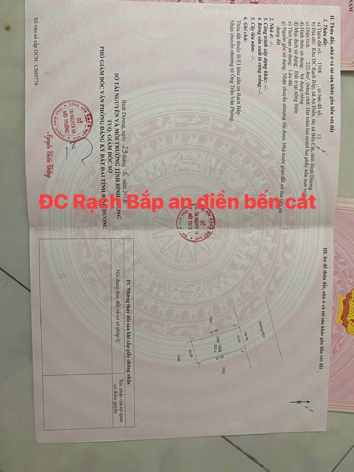 Đất nền An Điền Bến Cát 222m² giá 3.499 tỷ - Sổ hồng đầy đủ, thổ cư 100%!