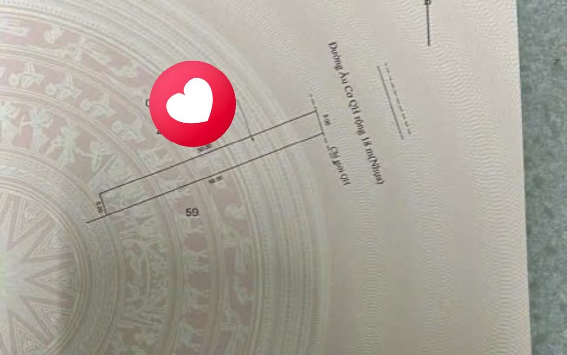 Đất nền An Bình Dĩ An 125m² giá 1.6 tỷ - Lô duy nhất nhanh tay sở hữu!