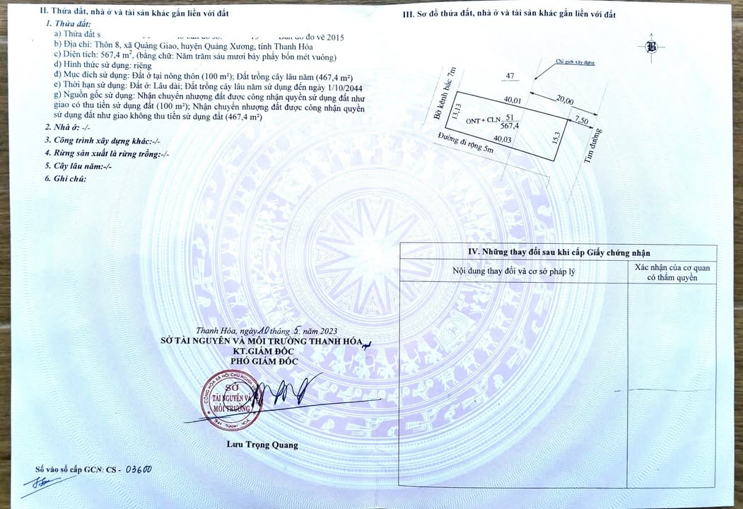 Đất nền xã Quảng Giao 567m² giá thỏa thuận - Vị trí đắc địa, sổ đỏ chính chủ!