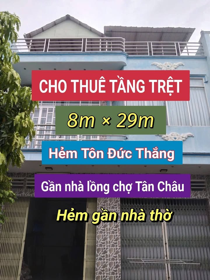 Cho thuê nhà hẻm Tôn Đức Thắng Tân Châu 232m² giá 3 triệu - Gần trung tâm thương mại!