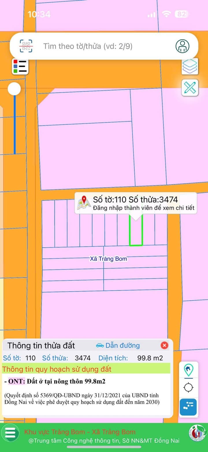 Đất nền Quảng Tiến, Trảng Bom 98.4m² giá 800 triệu - Sổ đỏ chính chủ!