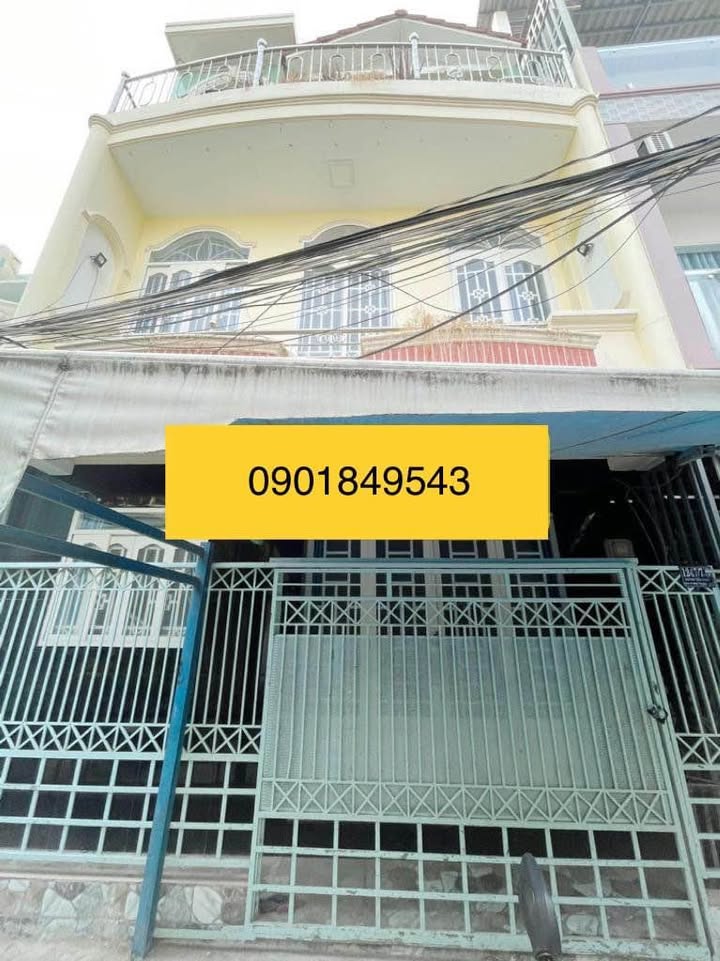 Nhà riêng quận 7, 41m² giá 4.15 tỷ - Sổ hồng chính chủ, bề ngang khủng!