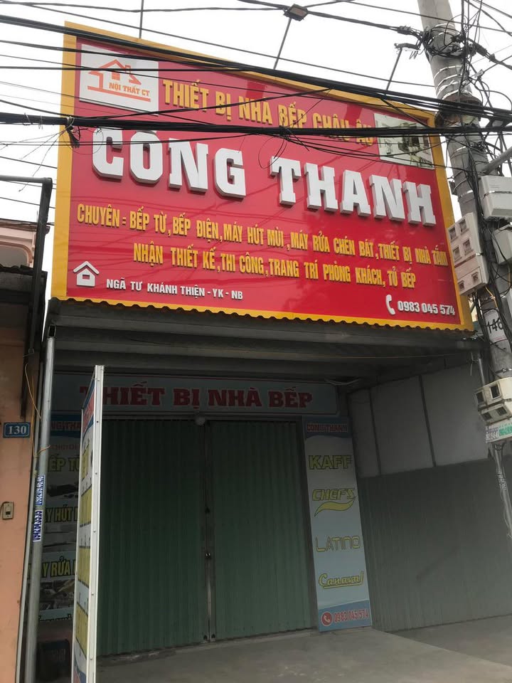 Nhà cấp 4 mặt tiền Chợ Xanh Khánh Thiện 104m² - Kinh doanh sầm uất!