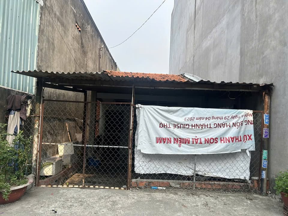 Nhà cấp 4 Dĩ An 84.2m² giá 3.5 tỷ - Sổ hồng chính chủ, cho thuê 4 triệu/tháng!