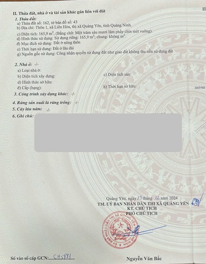 Đất nền 2 mặt tiền xã Liên Hòa, Quảng Yên 169m² giá 2 tỷ - Đầu tư sinh lời ngay!