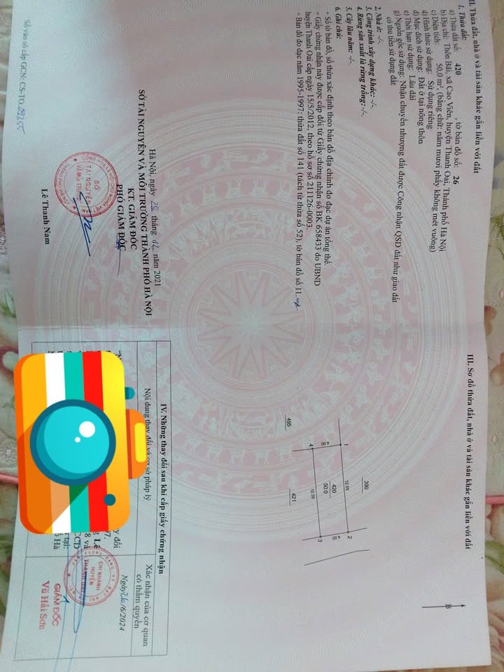 Nhà cấp 4 tại Cao Viên, Thanh Oai 50m² giá 2 tỷ - Cần bán gấp!