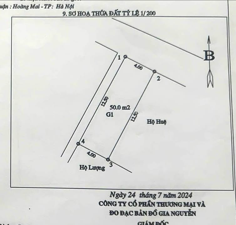 Nhà riêng Định Công Hạ 50m² giá 2 tỷ - Khuôn đất vuông vắn, thoáng mát!