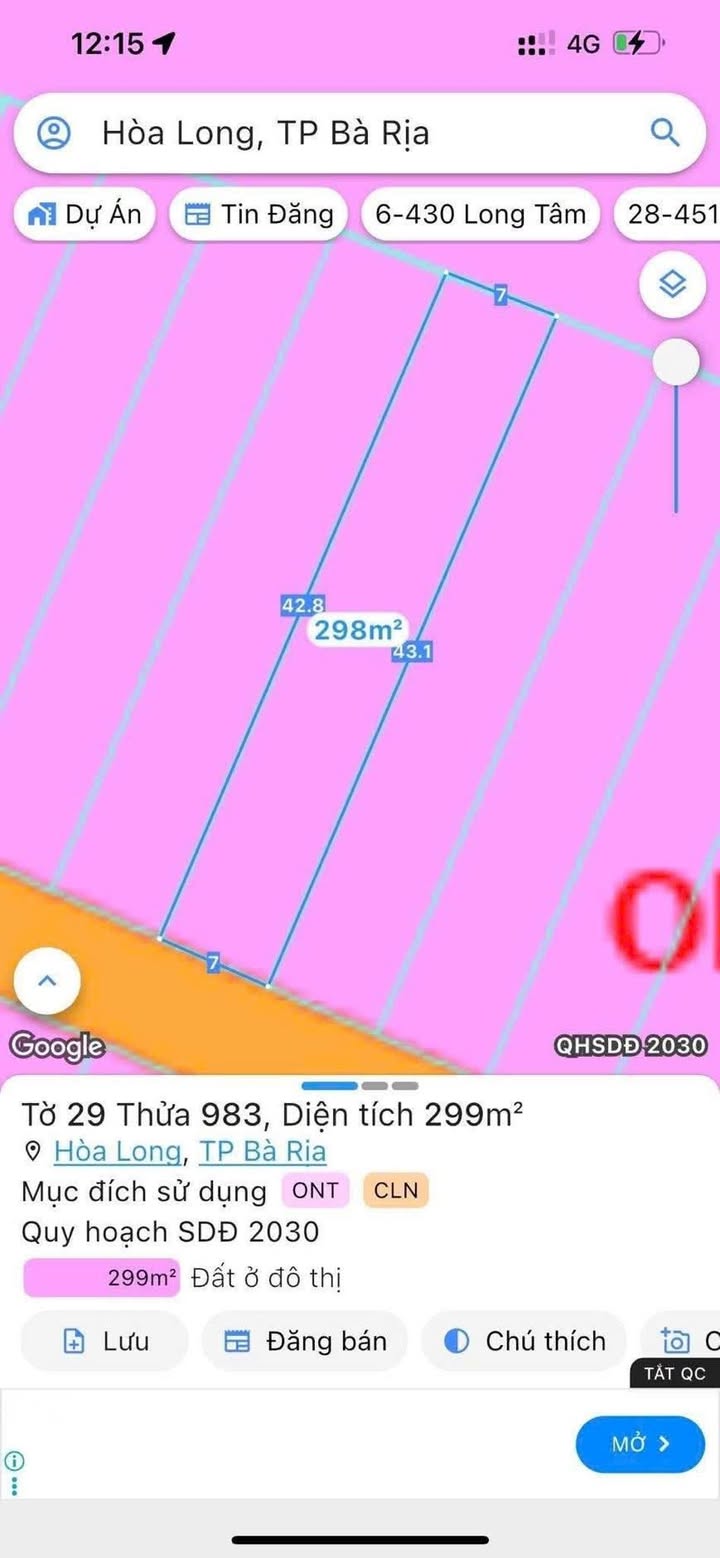 Đất nền Bà Rịa - Vũng Tàu 299m² giá 1.85 tỷ - Mặt tiền đường nhựa, sổ đỏ chính chủ!