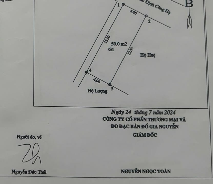 Nhà riêng Định Công Hạ 50m² giá 2.5 tỷ - Sẵn sàng vào ở ngay!