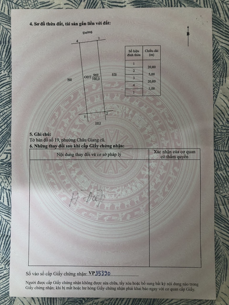 Đất nền đẹp tại Khu Đô Thị Chợ Mới Hoà Mạc 100m² giá 3.18 tỷ - Đầu tư sinh lời ngay!