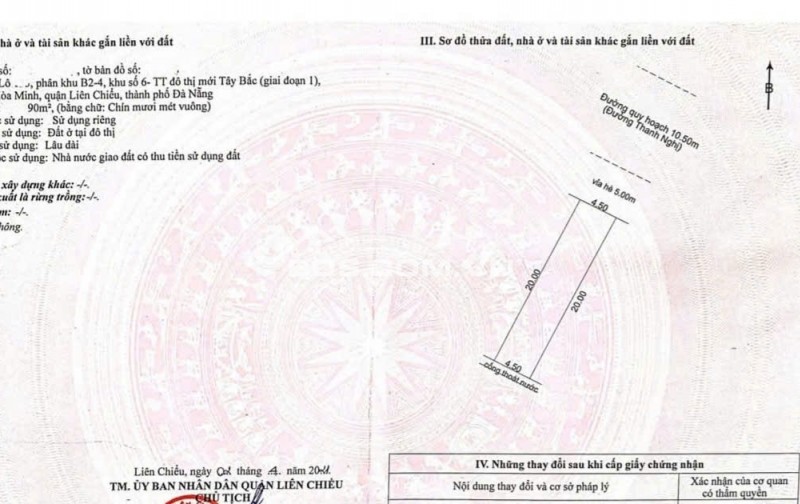 Đất mặt tiền đường Thanh Nghị, Liên Chiểu, Đà Nẵng - 180m² - Vị trí kinh doanh đắc địa!