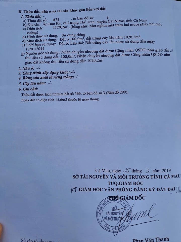 Đất nền thổ cư 1180m² giá 928.42 triệu - Đường ô tô vào tận nơi!