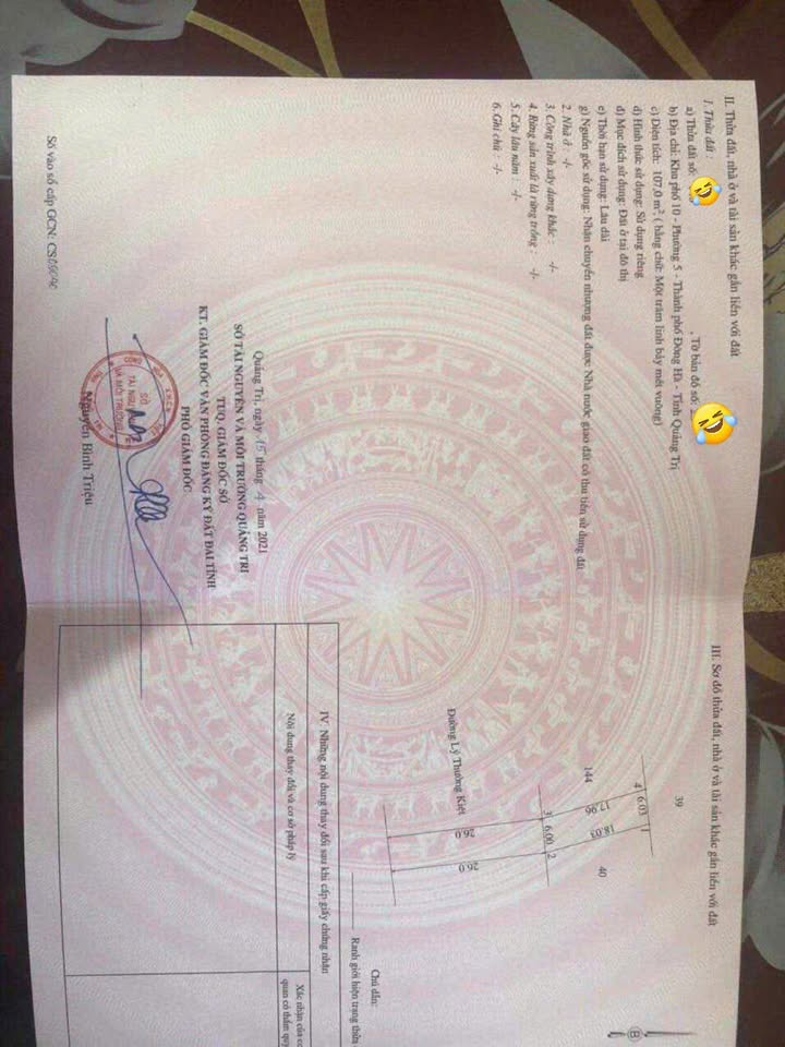 Đất mặt tiền Lý Thường Kiệt, Đông Hà, 107m² giá 3 tỷ - Cơ hội đầu tư tuyệt vời!