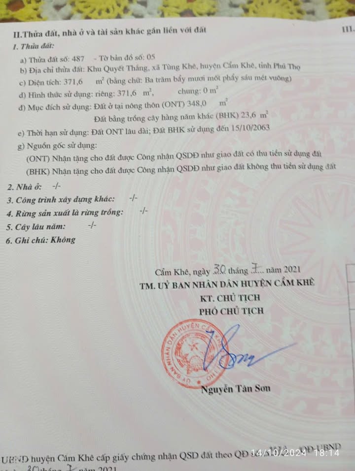 Đất thổ cư 248m² tại xã Tùng Khê, Cẩm Khê - Cơ hội đầu tư tuyệt vời!