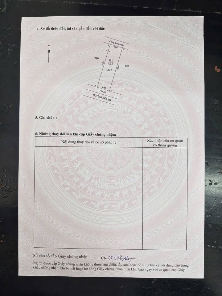 Nhà hẻm 194 Đoàn Thị Điểm, Sóc Trăng 76m² giá 1.1 tỷ - Sổ hồng chính chủ, hỗ trợ vay ngân hàng!