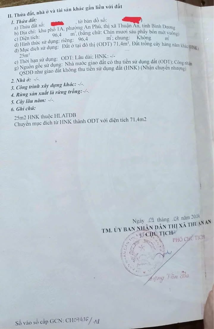 Nhà cấp 4 gác lững mặt tiền đường An Phú 25 - Giá chỉ 2.8 tỷ, sẵn sàng giao dịch!
