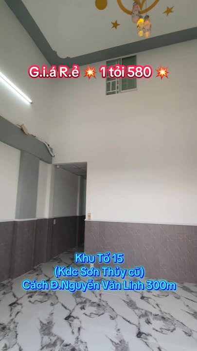 Nhà riêng Bình Thủy, Cần Thơ 40m² giá 1.58 tỷ - Sổ hồng hoàn công