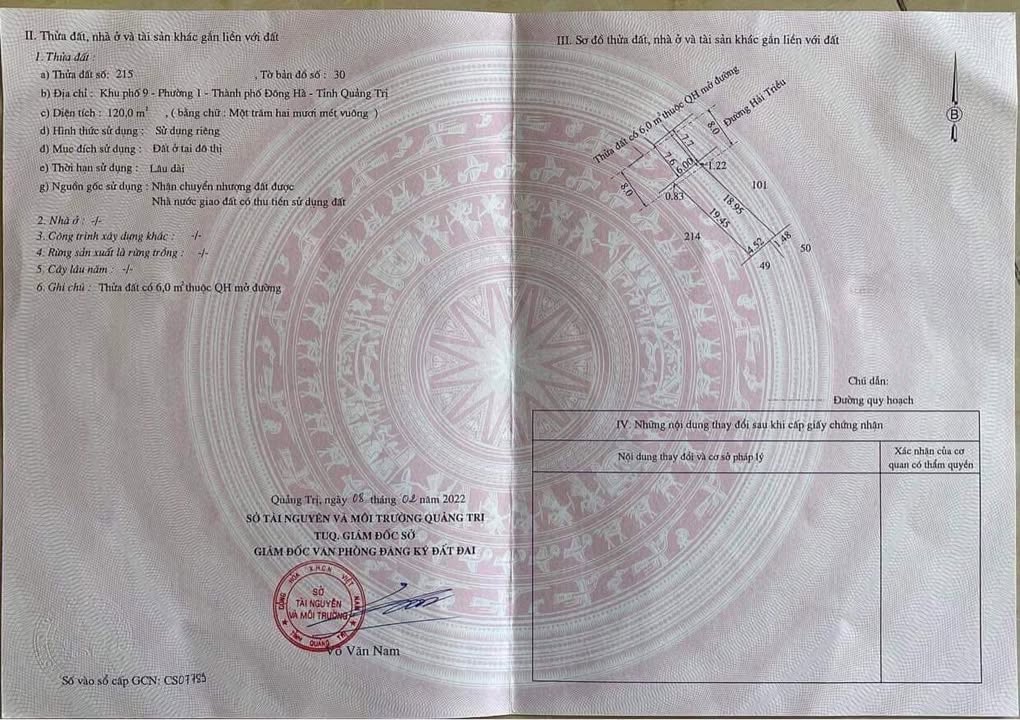 FrontHouse 23 Hải Triều, Đông Hà 117m² giá 1 tỷ - Mặt tiền kinh doanh đắc địa!