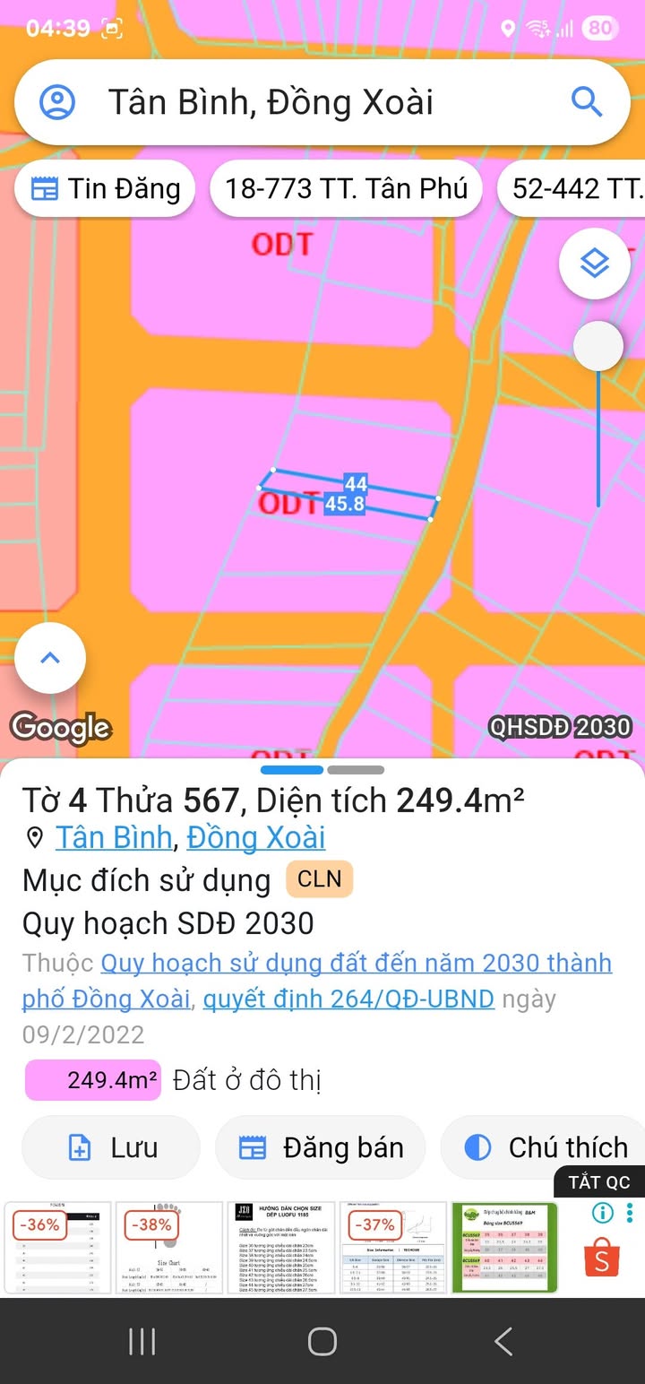 Đất thổ cư Tân Bình Đồng Xoài 270m² giá 6 tỷ - Cơ hội đầu tư sinh lời!
