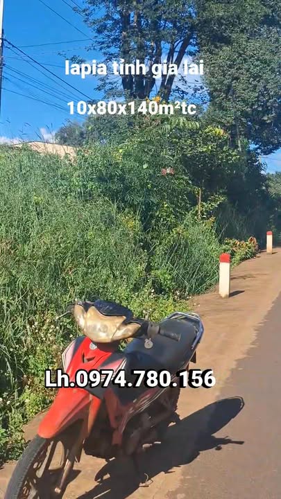 Đất nền xã Ia Pia, huyện Chư Prông, 11,200m² - Giá thỏa thuận hấp dẫn!