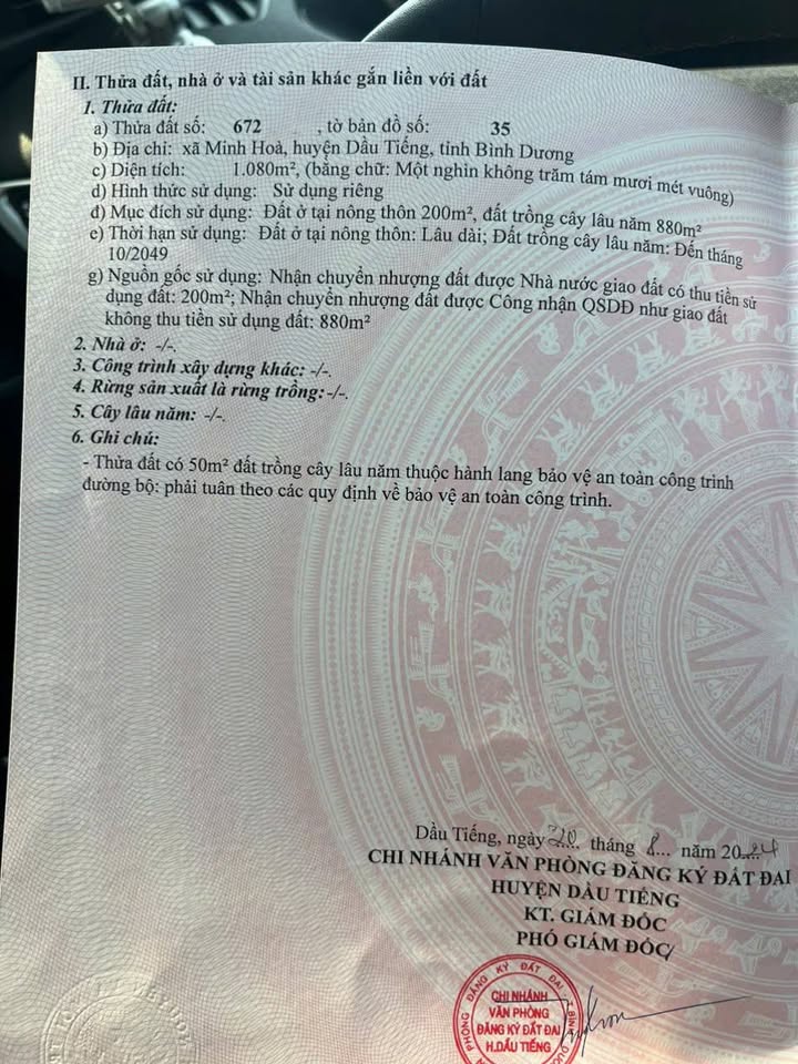 Đất thổ cư 200m² tại Minh Hoà, Dầu Tiếng, Bình Dương - Giá chỉ 900 triệu!