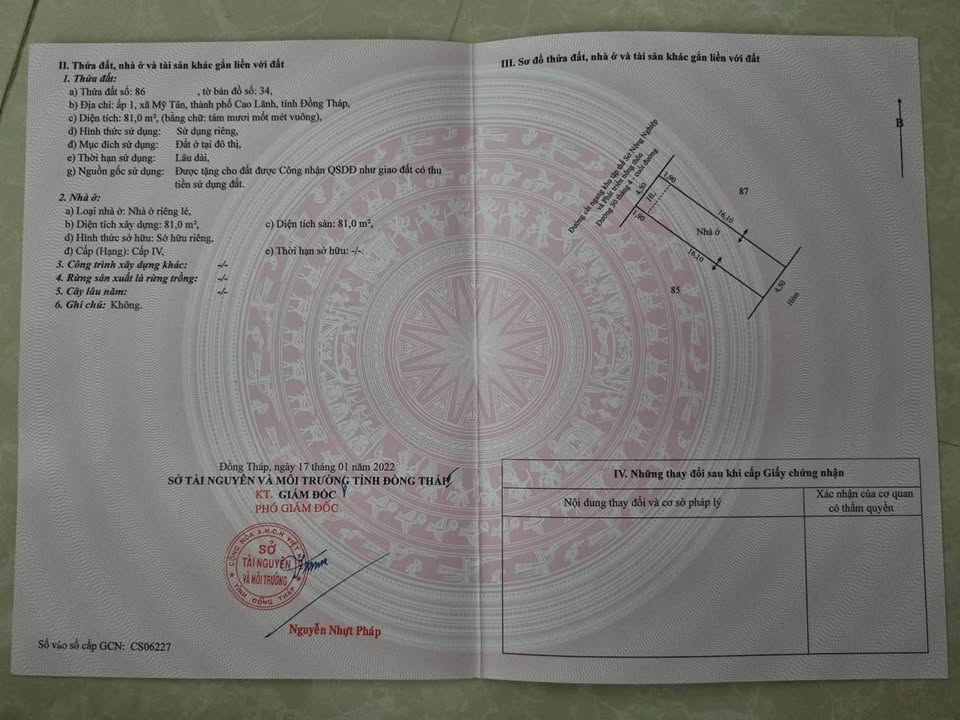 Nhà cấp 4 đường 30/4, phường Cao Lãnh, 81m² giá 1.985 tỷ - Cơ hội đầu tư hấp dẫn!