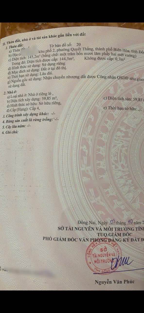 Nhà cấp 4 tại phường Quyết Thắng, Biên Hoà 142m² giá 3.05 tỷ - Sổ đỏ chính chủ!