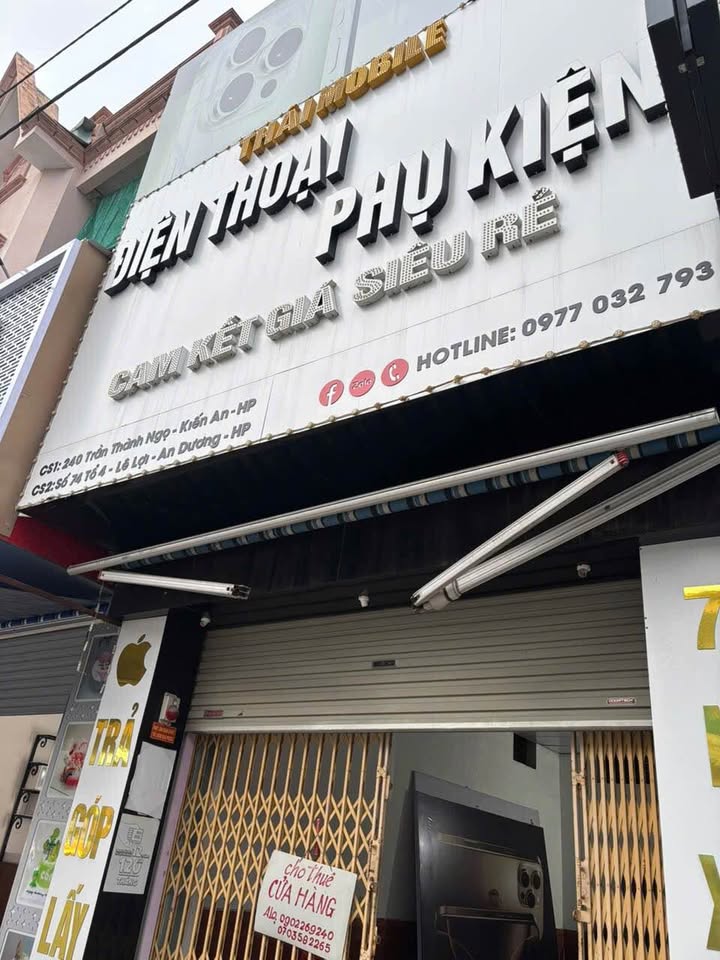 Nhà 2 tầng tổ 4 Thị Trấn An Dương 187m² giá 14.96 tỷ - Hướng Tây ghé Nam, sổ hồng chính chủ!