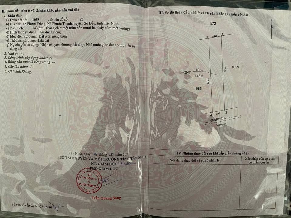 Đất mặt tiền 143.5m² Gò Công Tây Ninh giá 950 triệu - Đầu tư sinh lời ngay!