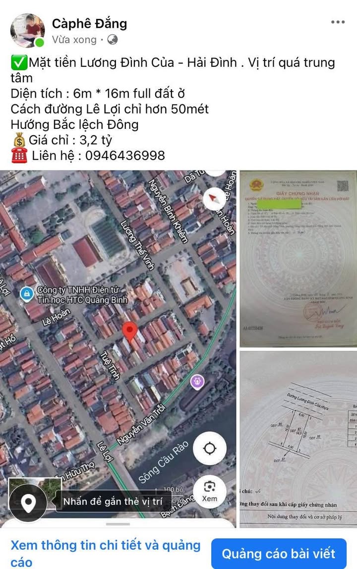 FrontHouse Lương Đình Của, Hải Đình 96m² giá 3.2 tỷ - Vị trí trung tâm đắc địa!