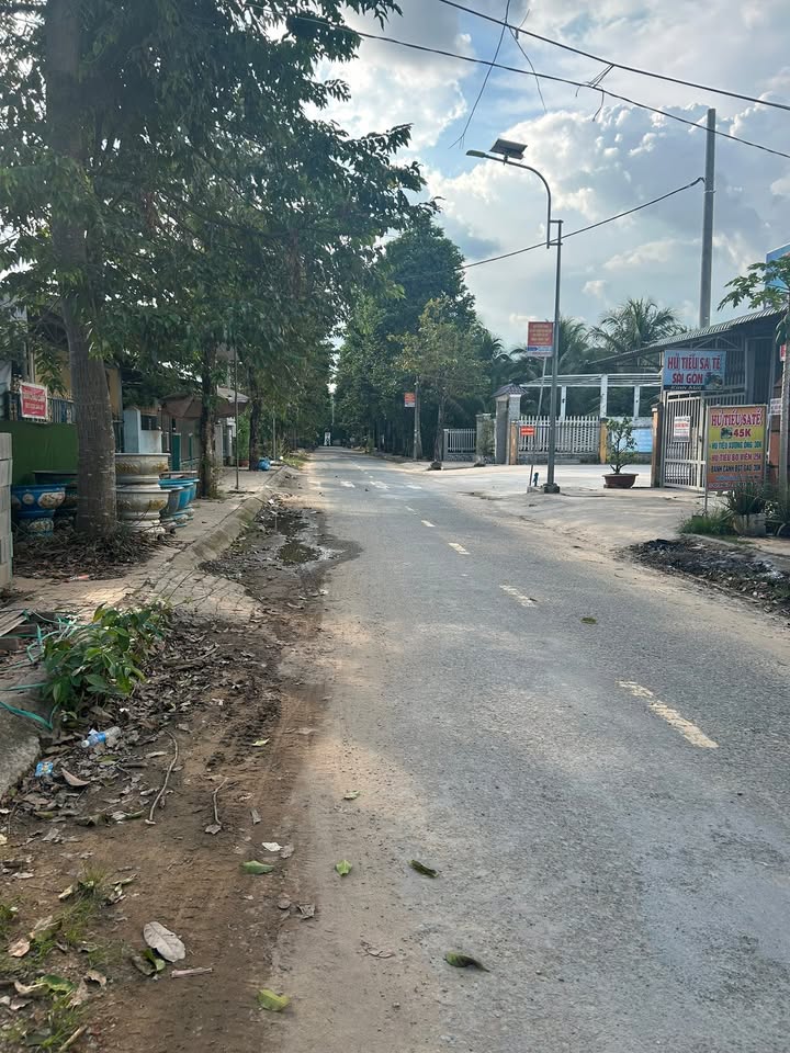 Đất nền Cái Bè Tiền Giang 312m² giá 2 tỷ - Mặt tiền kinh doanh sầm uất!