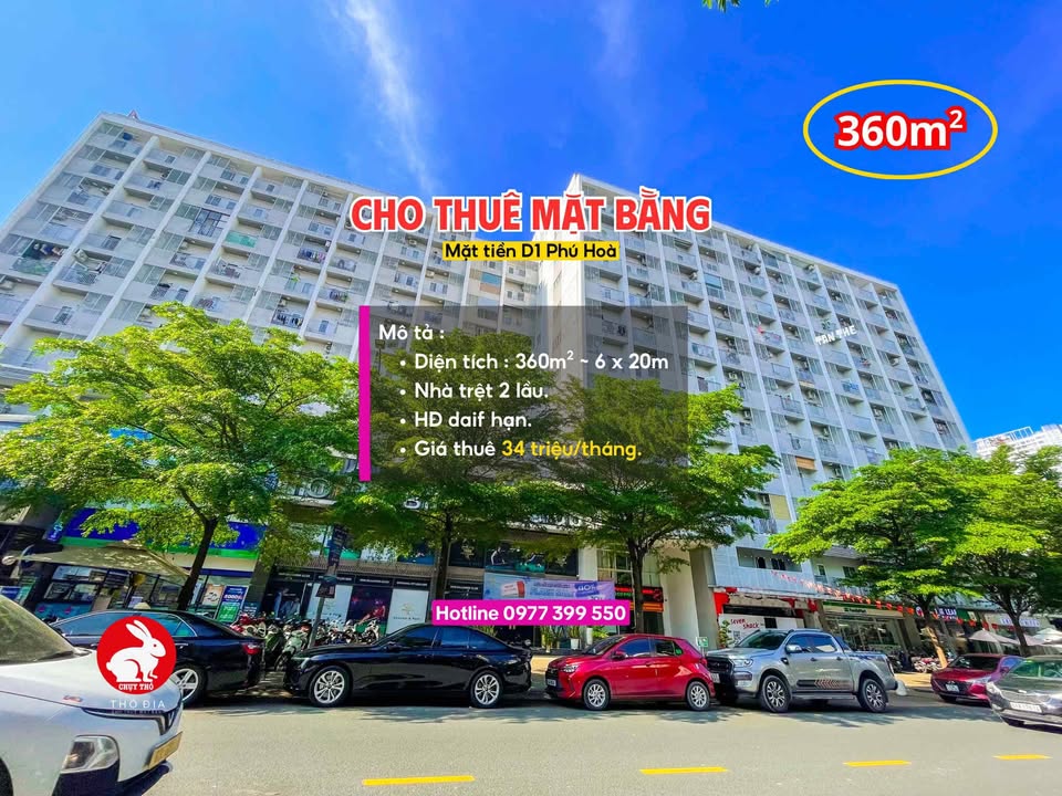 Cho thuê mặt bằng mặt tiền đường D1, phường Phú Lợi - Diện tích 360m², giá 34 triệu/tháng