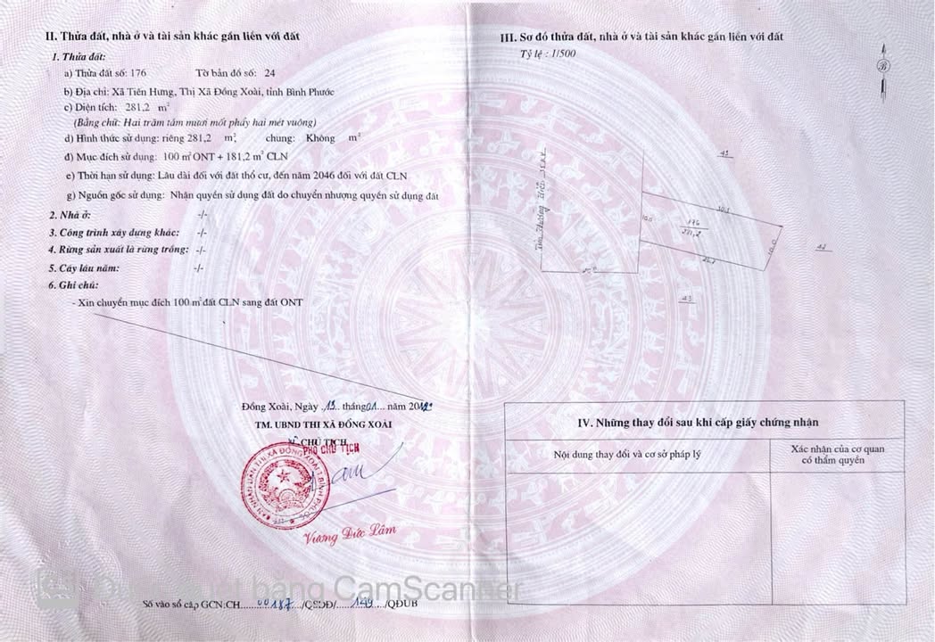 Đất nền 300m² tại Tiến Hưng, Đồng Xoài chỉ 1.5 tỷ - Cơ hội đầu tư tuyệt vời!