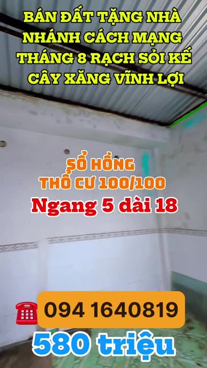 Đất thổ cư Vĩnh Lợi Rạch Giá 90m² giá 580 triệu - Sổ hồng chính chủ, giao dịch nhanh!