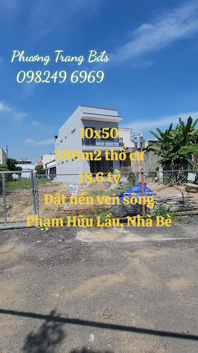 Đất nền mặt sông Phạm Hữu Lầu quận 7 500m² giá 18.6 tỷ - Đầu tư sinh lời tuyệt vời!
