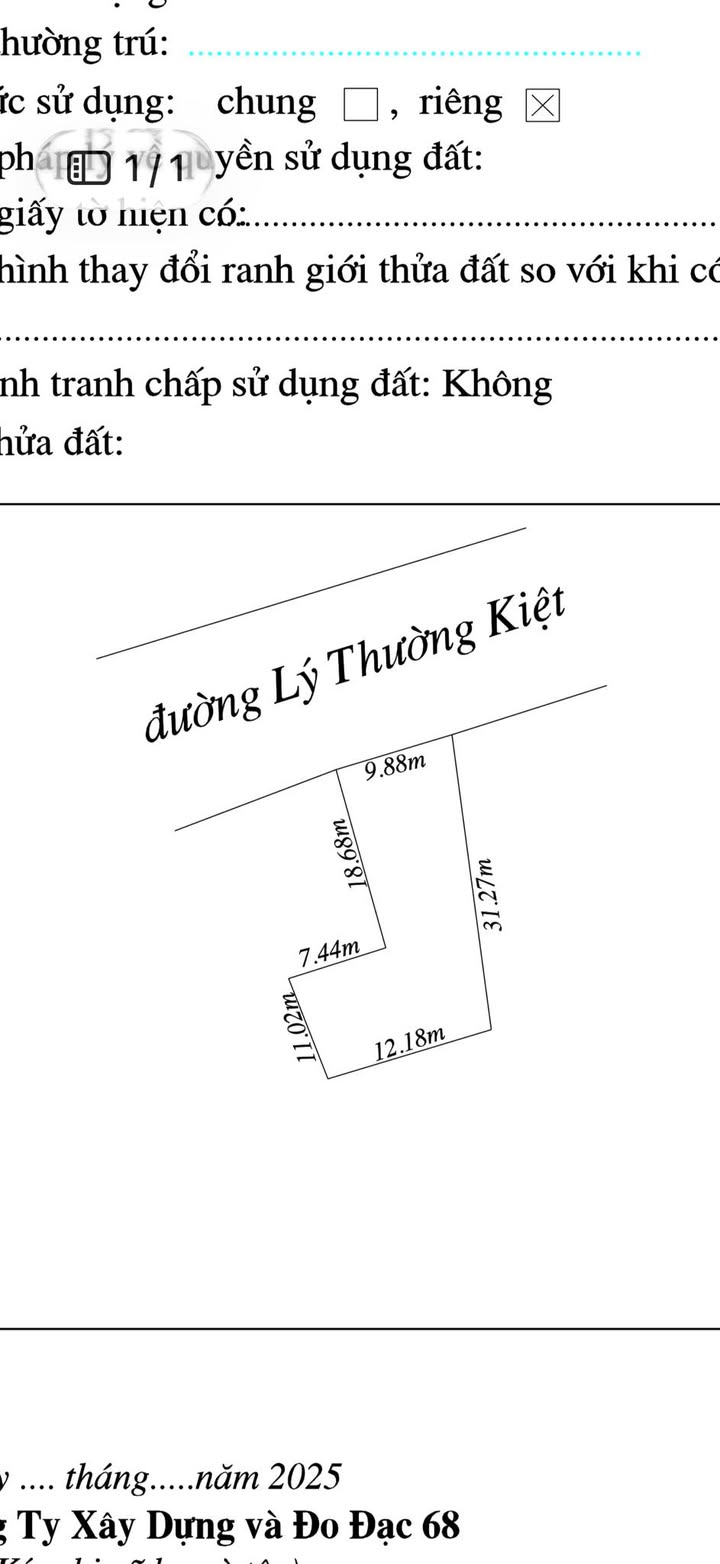Nhà mặt tiền kinh doanh đường Lý Thường Kiệt, Đồng Xoài 310m² giá 5.05 tỷ - Cơ hội đầu tư hấp dẫn!