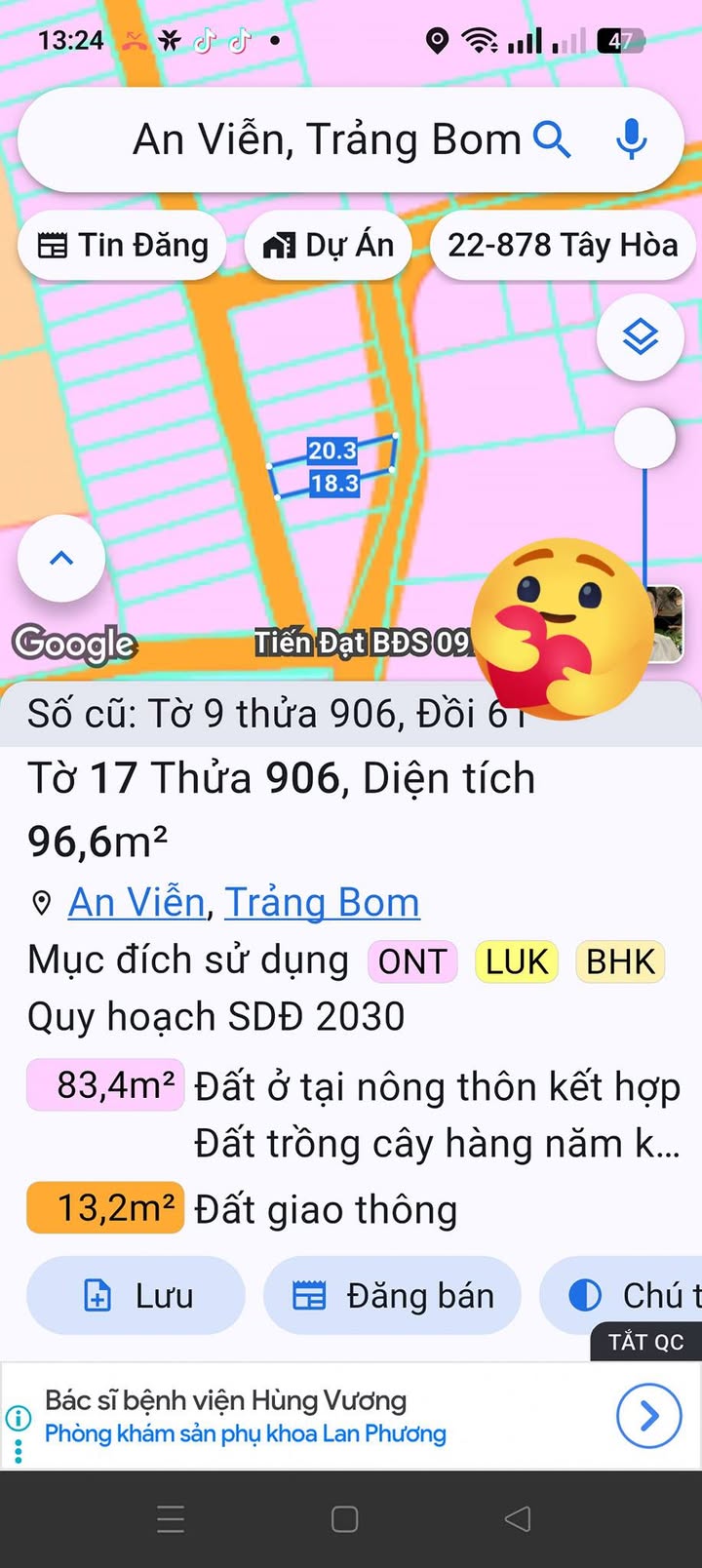 Đất nền Đồi 61, Trảng Bom 100m² giá 1.1 tỷ - Gần chợ và trường học!