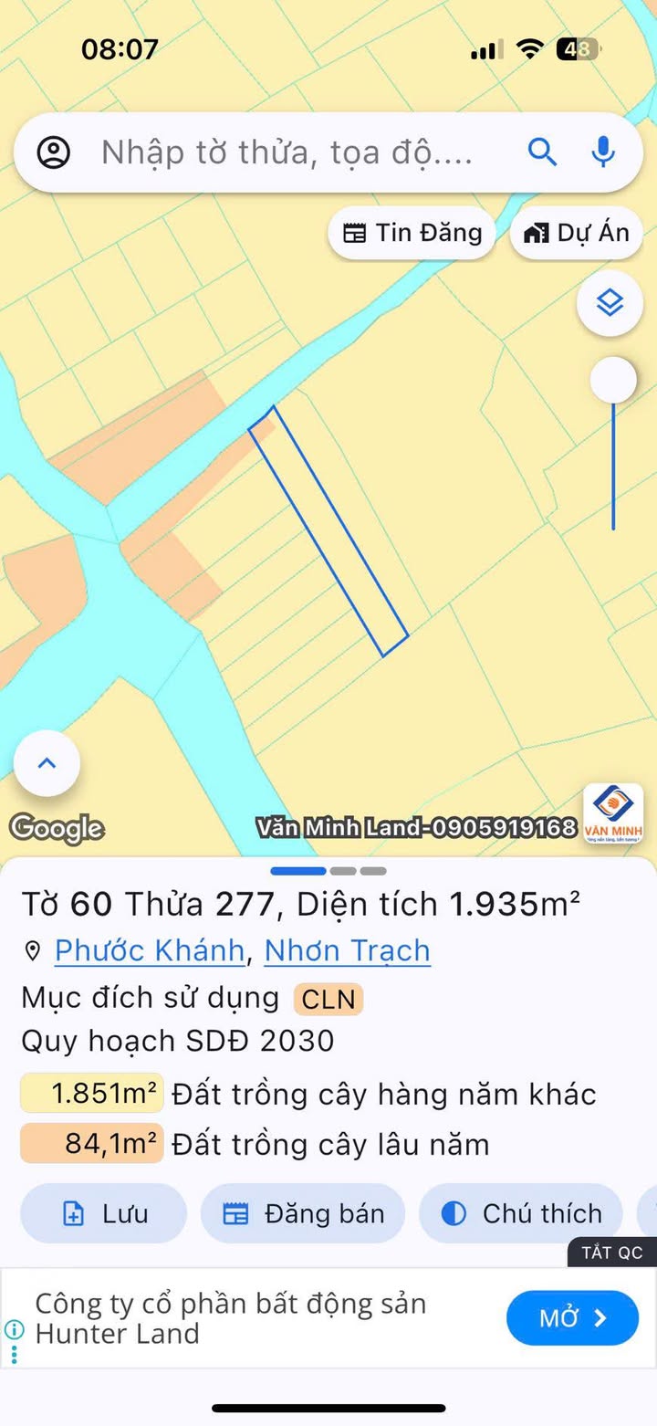 Đất vườn Phước Khánh Nhơn Trạch 6966m² giá 570 triệu - Cơ hội đầu tư tuyệt vời!