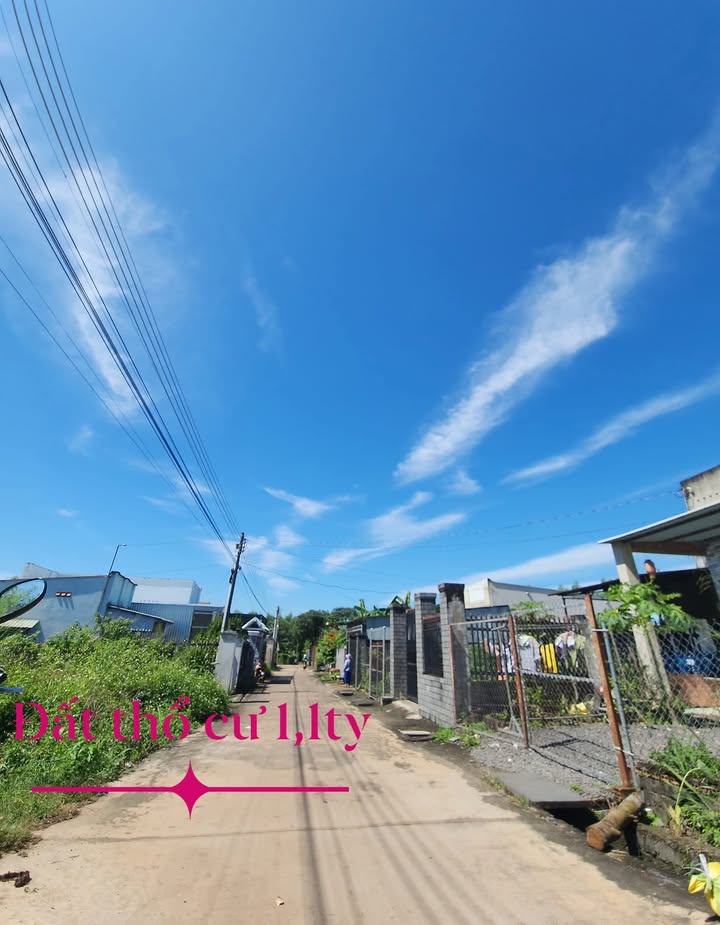 Nhà và lô đất Vĩnh An, Đồng Nai, giá chỉ 1.250 tỷ - Cơ hội đầu tư tuyệt vời!