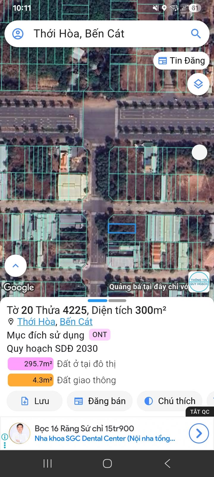 Đất nền Bến Cát Bình Dương 300m² giá chỉ 4.9 tỷ - Cơ hội đầu tư tuyệt vời!