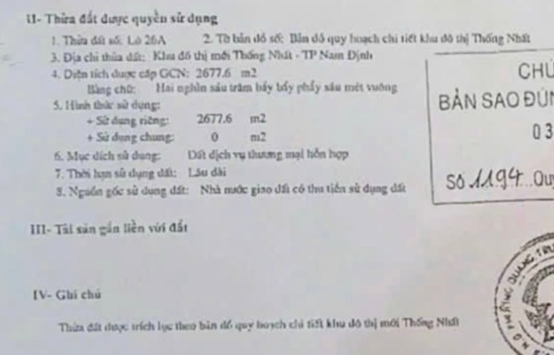 Đất dịch vụ thương mại 2.677m² tại khu đô thị Thống Nhất, Nam Định - Đầu tư sinh lời!