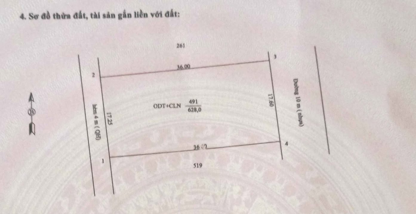 Đất nền tại Hòa Thành, Tây Ninh 612m² - Giá thỏa thuận hấp dẫn!