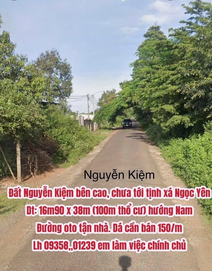 Đất mặt tiền đường Nguyễn Kiệm, Pleiku 642.2m² giá 10.11 tỷ - Cơ hội đầu tư hấp dẫn!