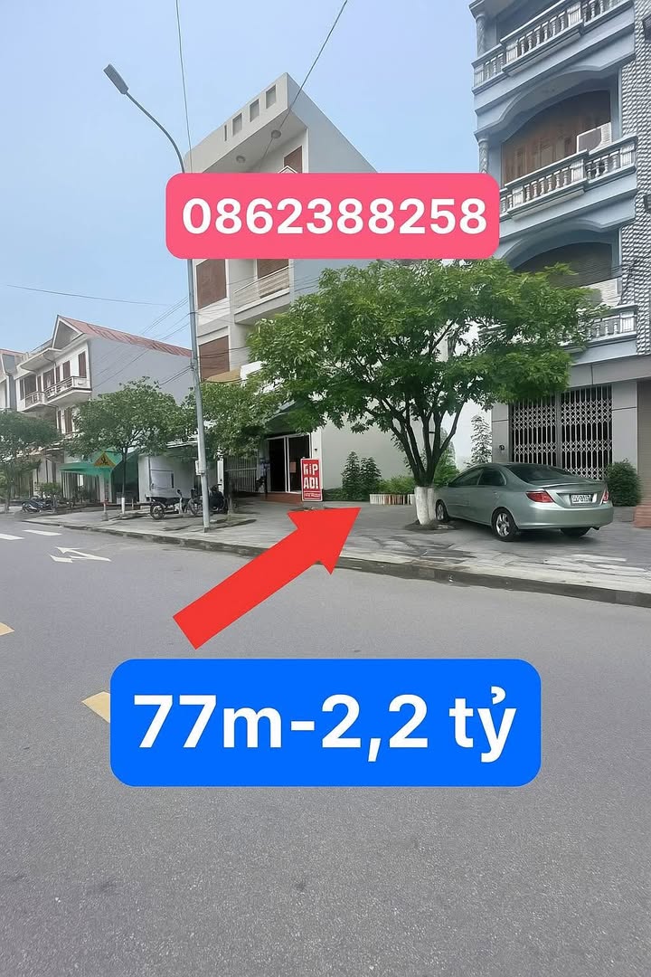 Đất nền đường Nguyễn Trãi, Thanh Xuân, 77m² giá 2.2 tỷ - Đầu tư sinh lời ngay!