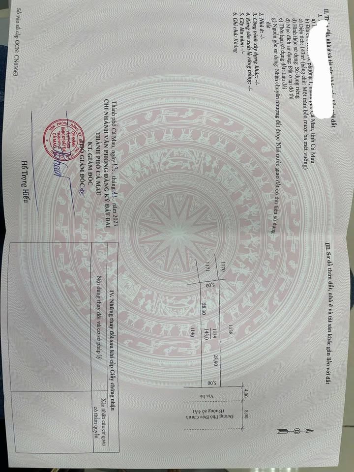 Đất nền đường 4A, phường 4, Cà Mau 140m² giá 1 tỷ - Cơ hội đầu tư hấp dẫn!