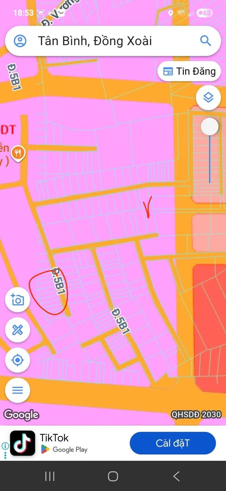 Đất thổ cư 1500m² tại khu phố Tân Trà, Đồng Xoài - Đầu tư sinh lời cao!