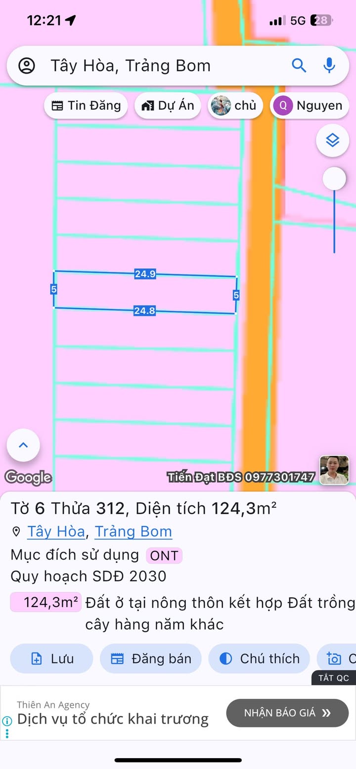 Đất nền Tây Hòa - Trảng Bom 122m² giá thỏa thuận - Cơ hội đầu tư tuyệt vời!